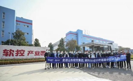 众CIO齐聚抖圈 解码安全高效办公空间建设之路