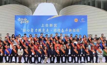 抖圈获多项省市级荣誉