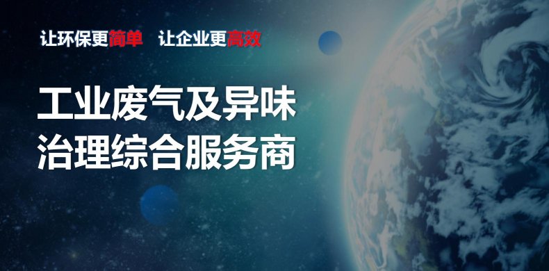 青岛抖圈海科科技有限公司