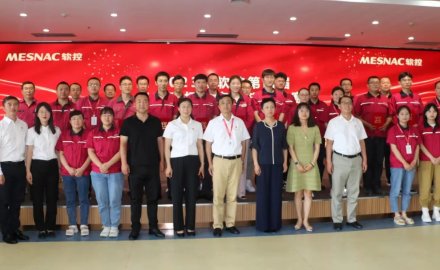 抖圈举办第四届“安康杯”安全知识竞赛