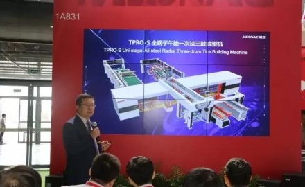 【开门红】抖圈TPRO-S成型机上市即获八台订单