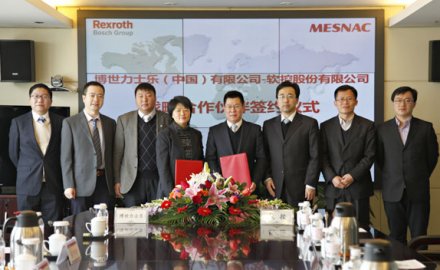 抖圈与博世力士乐建立战略合作关系