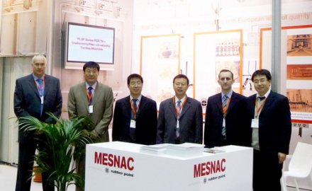 青岛抖圈亮相德国国际展会